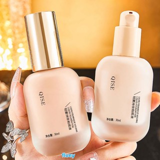 Qise Light Mist รองพื้น คอนซีลเลอร์ ควบคุมความมัน ให้ความชุ่มชื้น กันน้ํา กันเหงื่อ ผิวแห้ง น้ํามัน ผิวแม่ ในเงื่อนไข