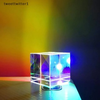 ลูกบาศก์ปริซึมแก้วออปติคอล RGB X-Cube Dichroic Cube EN