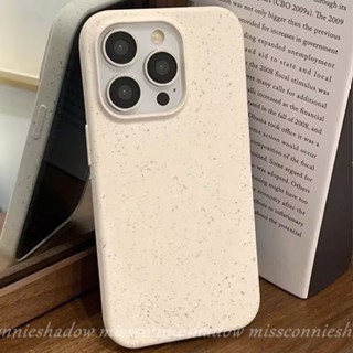 เคสโทรศัพท์มือถือแบบแข็ง กันกระแทก ย่อยสลายได้ สีพื้น หรูหรา สําหรับ IPhone XR 14 12 11 13 Pro MAX 7Plus X 8Plus XS MAX 7 8 Plus