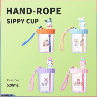 520ml Sanrio Cinnamoroll Hello Kitty My Melody Pochacco Rope Suction Plastic Cup Straw Drinking Cup (twinkle.th)