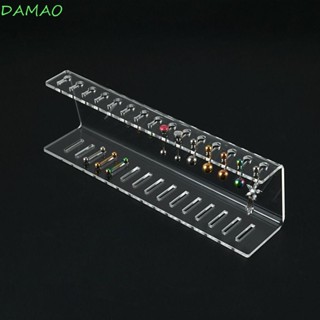 DAMAO ชั้นวางเครื่องประดับ แบบอะคริลิคใส 2-7 ชั้น