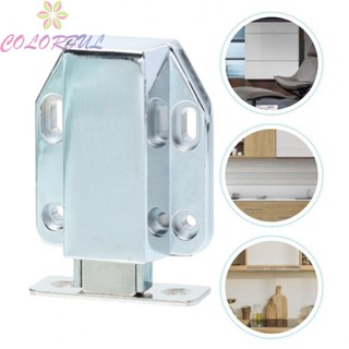 【COLORFUL】Cabinet Door Catch Catch Release Magnetic To Open To Open Cabinet Lock