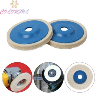 【COLORFUL】Wool Polishing Wheel Angle Grinder Wheel Felt Polishing Disc Brand New