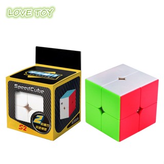 Nkodok Qiyi 2x2 Magic Cube ลูกบาศก์ความเร็วราบรื่น ของเล่นเพื่อการศึกษา สําหรับเด็ก ของขวัญ