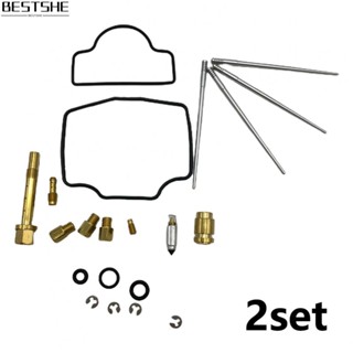 ชุดซ่อมคาร์บูเรเตอร์ 2 ชุด