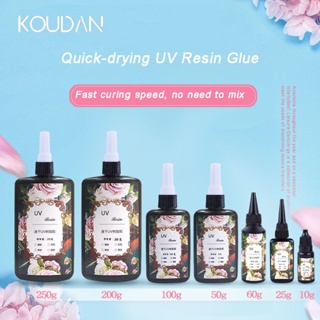 Koudan น้ํายาทาเล็บ เรซิ่น อีพ็อกซี่ UV 100 มล. DIY