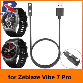 สายชาร์จแม่เหล็ก ป้องกันหลายชั้น USB แบบเปลี่ยน สําหรับ Zeblaze Vibe 7 Pro