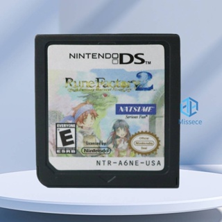 Rune การ์ดเกมคอนโซลวิดีโอเกมคลาสสิก แบบมือถือ สําหรับ Nintendo DS 2DS 3DS XL NDSI