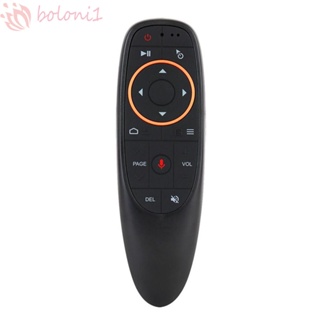 [COD] Durable Remote Control G10/G10S Controller Air Mouse Computer 2.4G For Smart TV Voice Multi-functional TV Box Command Control