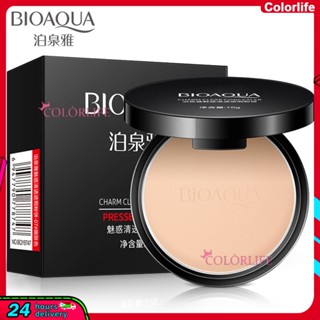 Bioaoua Charm Clear คอนซีลเลอร์ แป้งเค้ก ให้ความชุ่มชื้น ควบคุมความมัน แต่งหน้าระยะยาว ถือแป้งแต่งหน้า