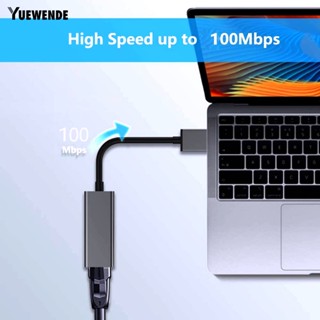 Yue.z อะแดปเตอร์เชื่อมต่อเครือข่ายอีเธอร์เน็ต USB3.0 เป็น RJ45 ติดตั้งง่าย สําหรับ MacBook Pro