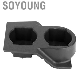 Soyoung Car Cup Holder  Drinking Bottle Organizer Storage 68430VC700 Fits for GU Y6