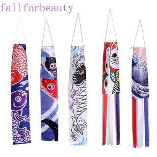 FALLFORBEAUTY Windsock Koinobori ธงแขวนตกแต่ง รูปการ์ตูนปลา สไตล์ญี่ปุ่น