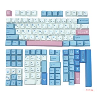 Zzz ชุดปุ่มกดคีย์บอร์ด ธีมนม PBT 140 คีย์ สําหรับคีย์บอร์ด MX Cherry Mechanical