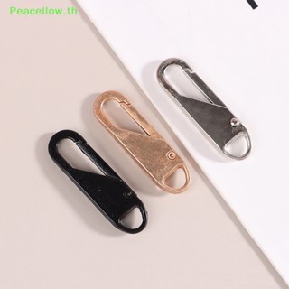 Peacellow อะไหล่ที่ดึงซิป ถอดออกได้ แบบเปลี่ยน สําหรับซ่อมแซม 10 ชิ้น