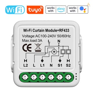 (swmfth)Tuya Wifi โมดูลสวิตช์ควบคุมชัตเตอร์ม่านไฟฟ้าอัจฉริยะ ควบคุมผ่านแอพ สําหรับ Alexa และ Google Assistant f