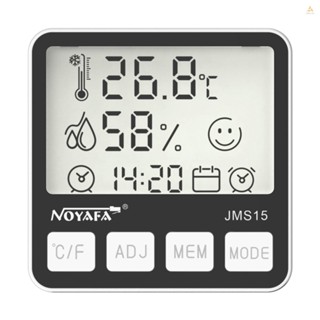 (swmfth)NOYAFA Jms15 เครื่องวัดอุณหภูมิความชื้นดิจิทัล LCD พร้อมปฏิทิน และนาฬิกาปลุก