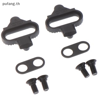 Pufang Shimano SM-SH51 SPD จักรยานเสือภูเขา สําหรับ PD-M959 M647 M646 M545 M424
 Th