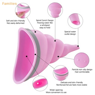 Families&gt; อุปกรณ์ปัสสาวะซิลิโคน พร้อมกระเป๋า สําหรับผู้หญิง