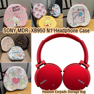 【Ĕĕ】เคสหูฟัง ลายการ์ตูนสุนัขลอเรล สําหรับ SONY MDR-XB950 N1 SONY MDR-XB950 N1