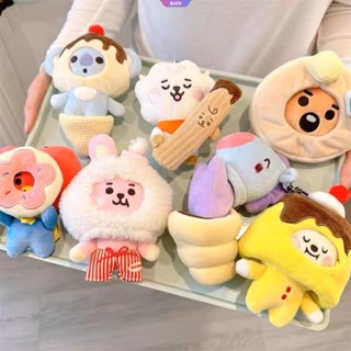 Bt21 Hobby Tata Rj Chimmy Cooky Shooky Mang Koya Dessert Series พวงกุญแจตุ๊กตา ผ้ากํามะหยี่ขนนิ่ม ของขวัญวันเกิด [RAIN]