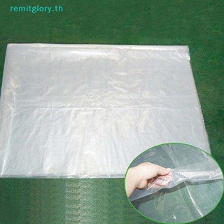 Remitglory ถุงพลาสติกใส ขนาดใหญ่ สําหรับใส่ลูกโป่ง