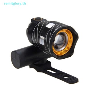 Remitglory ไฟหน้าจักรยาน LED 300LM XM-L ชาร์จ USB TH