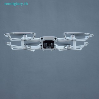 Remitglory การ์ดใบพัด อุปกรณ์เสริม สําหรับ DJI Mavic Mini 2 Mini SE TH