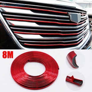 แถบไฟตัดหมอก PVC แบบนิ่ม 8 เมตร สําหรับกระจังหน้า SUV