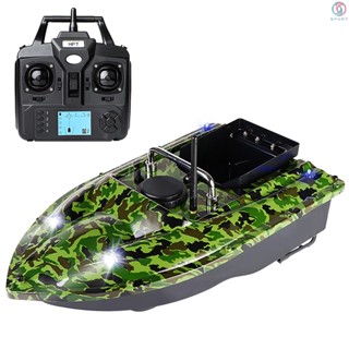 เรือเหยื่อตกปลา GPS พร้อมกล่องใส่เหยื่ออัตโนมัติ พร้อมรีโมตคอนโทรล
