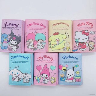 Si Sanrio กระเป๋าสตางค์หนัง ใบสั้น ลาย Hello Kitty mymelody LittleTwinStars Cinnamon Pochacco Kuromi น่ารัก สําหรับเด็ก