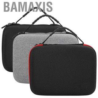 Bamaxis Protective Case for Oculus Go VR Headset Hard Nylon Carrying Bag