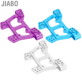 Jiabo RC Car Front Rear Part  Brilliant Colors Shock Tower for Trunk HSP 94111 94188