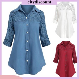 &lt;citydiscount&gt; เสื้อเชิ้ตลําลอง กระดุมแถวเดียว เข้ากับทุกการแต่งกาย สําหรับสตรี