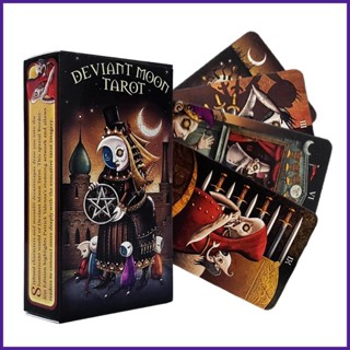 ไพ่ทาโรต์ภาษาอังกฤษ Deviant Moon Fate Divination Board Game Oracle Guidance Card Tarot Deck สําหรับผู้ที่ชื่นชอบและเล่น