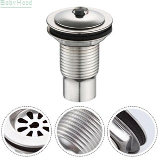 【Big Discounts】Kitchen Stainless Steel Drain 60mm Sink Drain Filter Home Sink Tools Accessories#BBHOOD