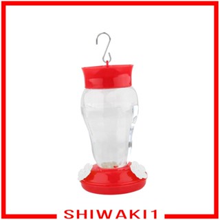 [Shiwaki1] เครื่องให้อาหารนก ขนาดกะทัดรัด สีเหลือง สําหรับตกแต่งระเบียง สวนกลางแจ้ง