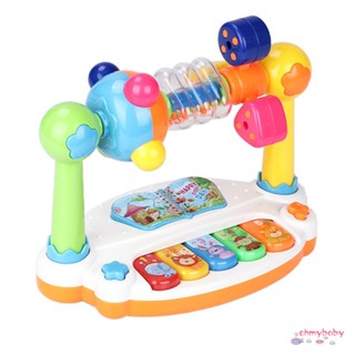 Animal Sound Kids Piano Music Toy Musical Animals Sounding Keyboard Children Playing Type เครื่องดนตรี [N/12]