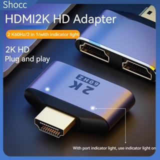 Shocc อะแดปเตอร์ 1 เป็น 2 Hdmi พร้อมไฟแสดงสถานะ 2k Hd พอร์ตแยกเสียงวิดีโอ Hdmi สําหรับ Hdtv