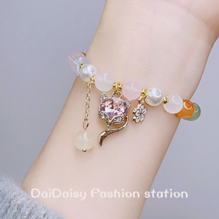 Daidaisy √♥ สร้อยข้อมือ ประดับลูกปัดน่ารัก แบบเรียบง่าย เหมาะกับฤดูใบไม้ผลิ และฤดูร้อน สามารถคละแบบ สําหรับนักเรียนหญิง