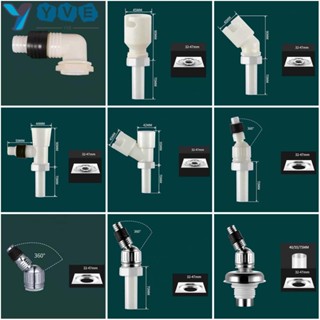YVE เครื่องซักผ้า|อุปกรณ์ท่อระบายน้ํา ดับกลิ่น สําหรับท่อระบายน้ํา