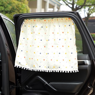 Car Fabric Sunshade Fresh Printing Car Sun Protection Sunshade Sucker Curtain Car Interior Design Supplies Car Universal Car sunshade curtains  car sun protector