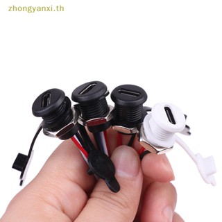 Yanxi ซ็อกเก็ตชาร์จ USB-C 2 4 5Pin กระแสไฟสูง พร้อมน็อต PH2.0 ตัวเมีย TYPE-C กันน้ํา