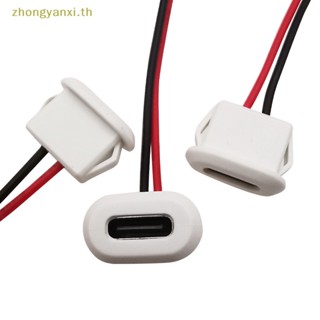 Yanxi ซ็อกเก็ตเชื่อมต่อ USB-C Type 2 Pin กันน้ํา สําหรับผู้หญิง TH