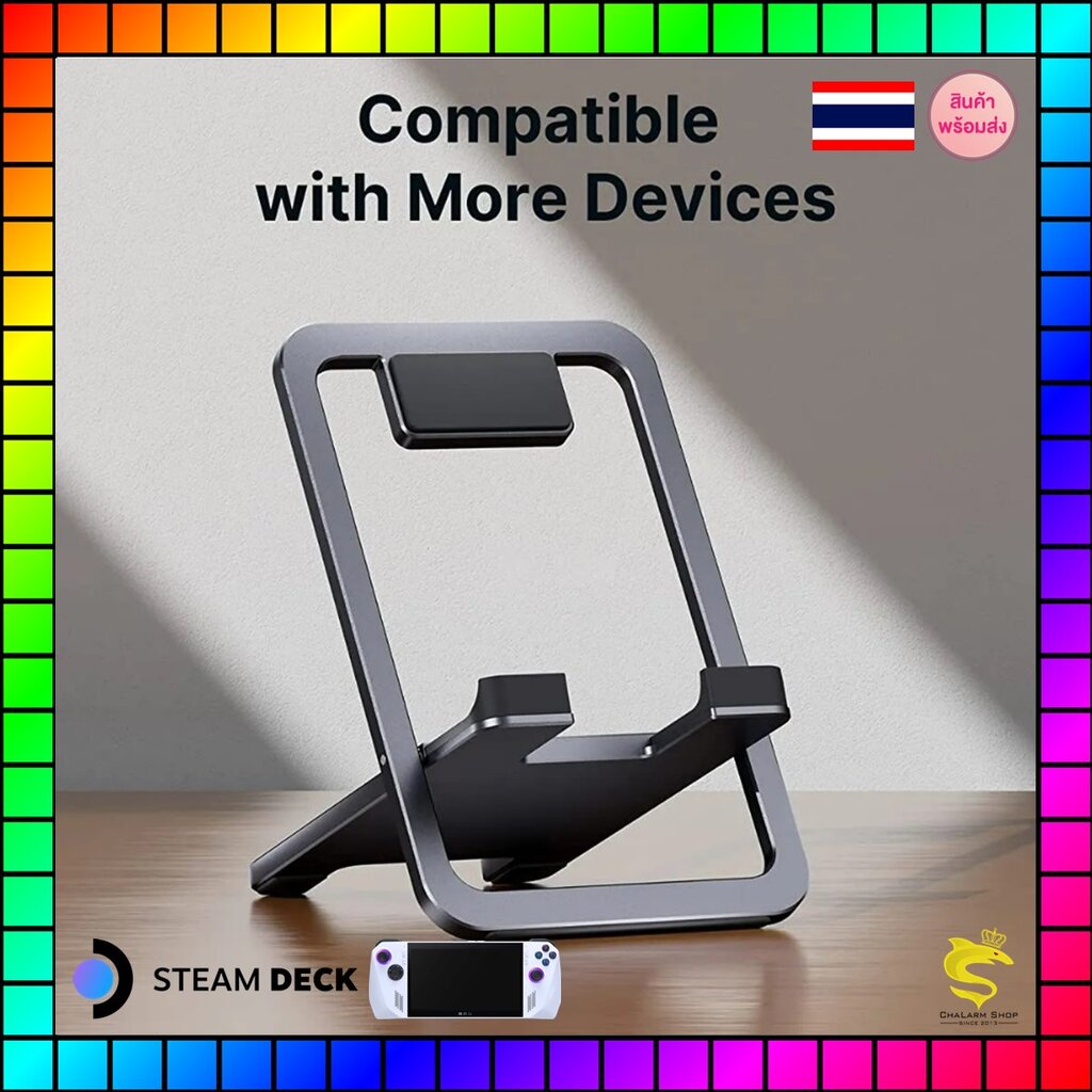 JSAUX Universal ROGAlly SteamDeck Tablet Stand SG0103