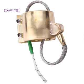 แหวนทําความร้อนไฟฟ้า ทองแดง ทองเหลือง 220V 220W ขนาด 40X40 มม.