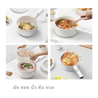 หม้อนึ่งไฟฟ้าเอนกประสงค์ พร้อมซึ้งนึ่ง 2 ชั้น มีหลายขนาดให้เลือก ไม่ติดหม้อ เหมาะสำหรับ คน กระทะไฟฟ้า หม้อไฟฟ้า หม้อไ