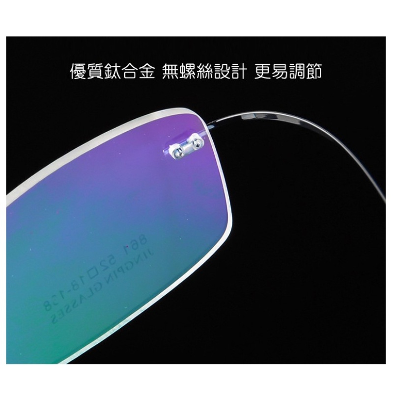 Ultra-light Super Elastic Frameless Titanium Alloy Memory รูปที่ 7