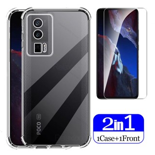 2in1 เคสซิลิโคนใส กันกระแทก สําหรับ Poco F5 Pro Poxo Poko F5Pro F 5 PocoF5 PocoF5Pro