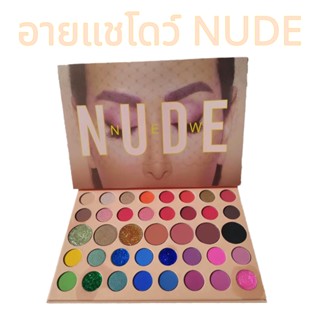 จานสีอายแชโดว์จานใหญ่ 39 สี Cross-border Sister J NUDE  อายแชโดว์หลายสี COS มุกเคลือบเลื่อมแวววาว